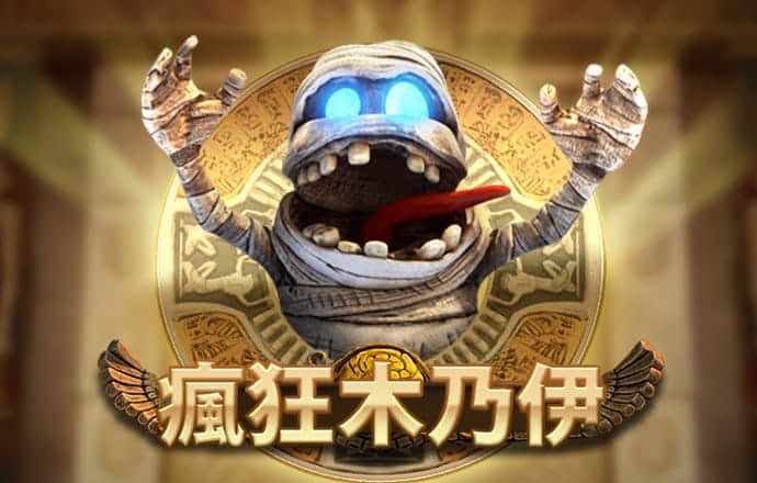 头头体育平台